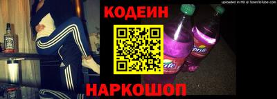 герыч Пугачёв