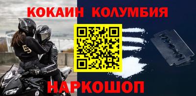 альфа пвп Пушкино