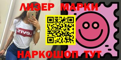 герыч Пугачёв