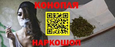 наркотики Пыть-Ях