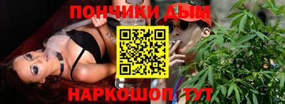 герыч Пугачёв