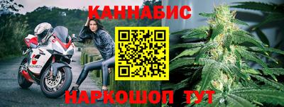 герыч Пугачёв