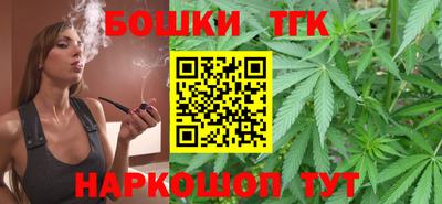 наркотики Пыть-Ях