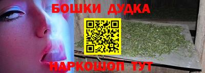 наркотики Пыть-Ях