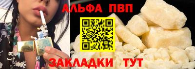 герыч Пугачёв
