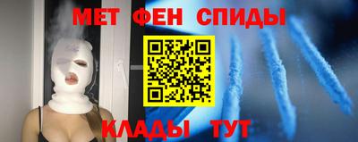 герыч Пугачёв