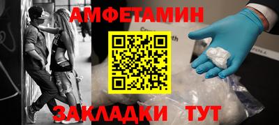 герыч Пугачёв