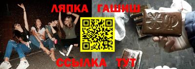 герыч Пугачёв