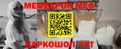 наркотики Пыть-Ях