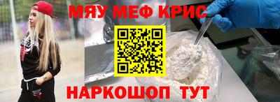 герыч Пугачёв