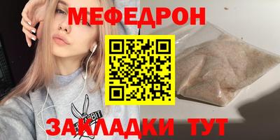 наркотики Пыть-Ях
