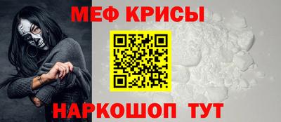 герыч Пугачёв