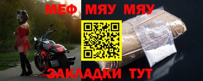 альфа пвп Пушкино