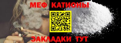 герыч Пугачёв