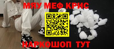 альфа пвп Пушкино