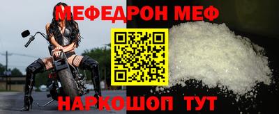 герыч Пугачёв